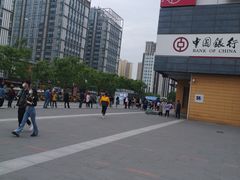 -首开福茂购物中心(宋家庄店)