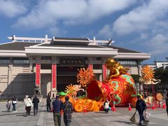 -衢州市博物馆