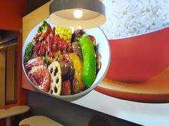 -阿上阿上麻辣香锅&麻辣烫(朝阳蓝色港湾店)