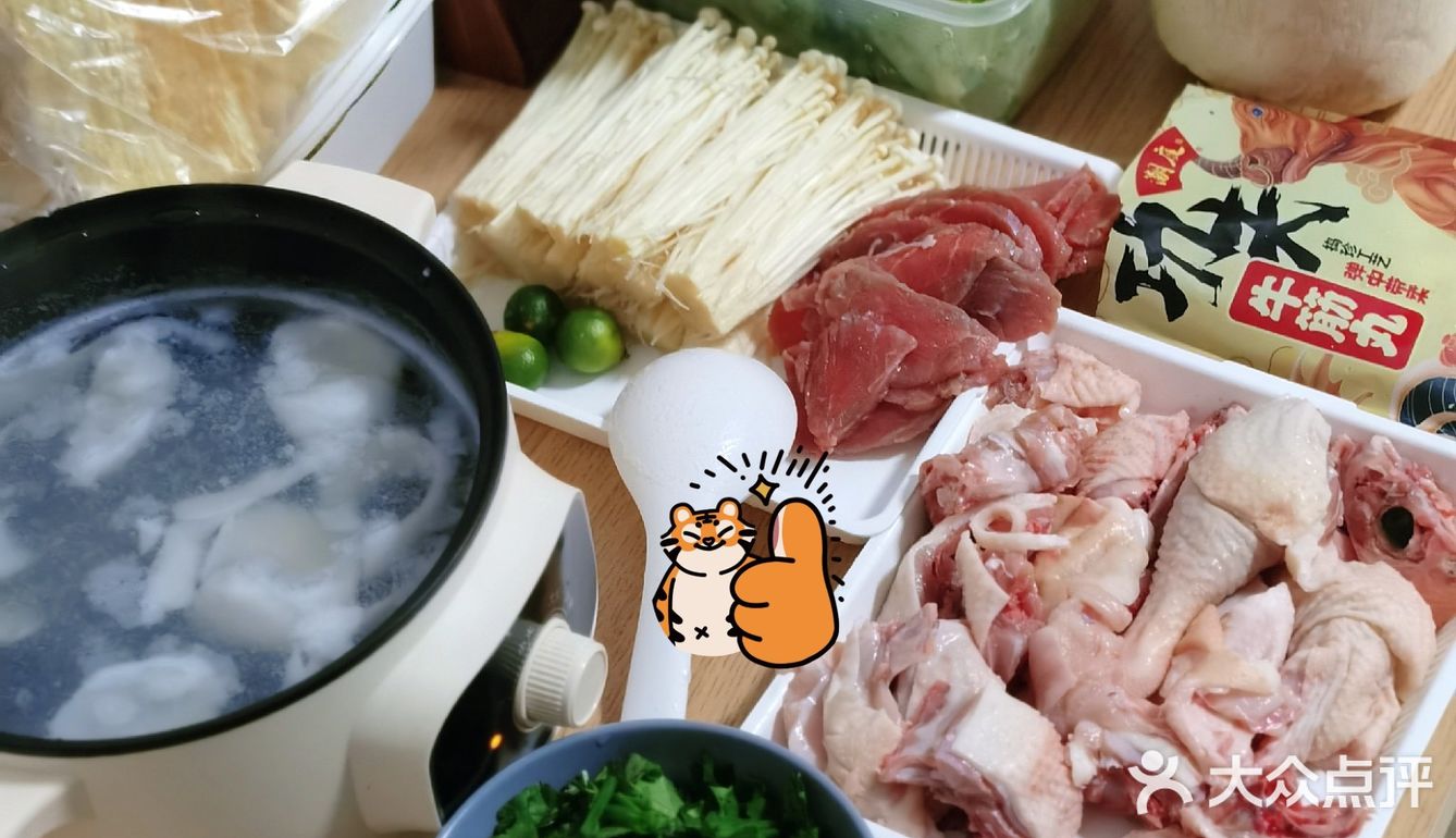 🔥30分钟还原椰子鸡清甜原味！最爱YYDS