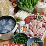 🔥30分钟还原椰子鸡清甜原味！最爱YYDS