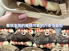 -面包日报
