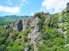 -小豆岛町