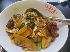 -天宝兄弟(前海壹方城店)
