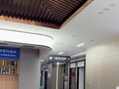 -常熟玉蕙口腔医院