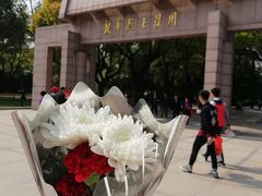 -上海市龙华烈士陵园