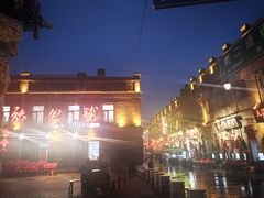 -张包铺(道外店)