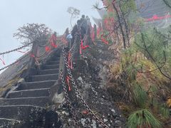 -腾冲云峰山