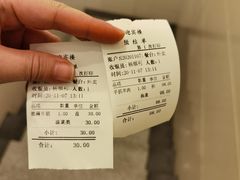 -迎宾楼(解放西街店)