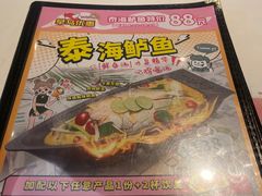 -翠华餐厅(维璟印象城店)