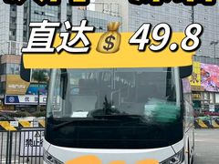 -珠海拱北口岸