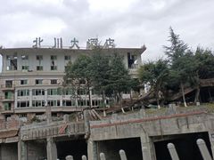 -北川老县城地震遗址