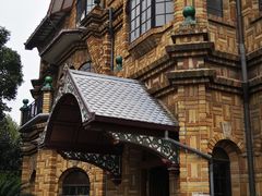 -马勒别墅·中餐厅