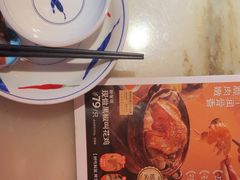 -新发现(苏州中心商场店)