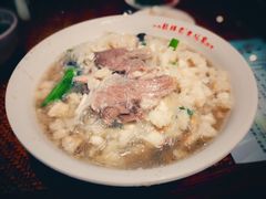 -毅祥斋老孙家泡馍(北院门鼓楼店)