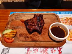 -雅达利超级牛扒(万科广场店)