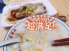 -荔银肠粉·非遗手藝(夫子庙店)