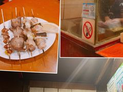 -福烤锦花(长乐路店)