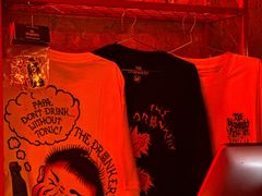 -The Drinkery (瑞金店)