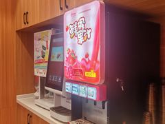 -龍歌自助小火锅(市南金茂湾店)
