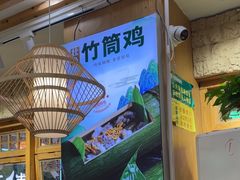 -大师傅金奖啤酒鱼(西街口总店)