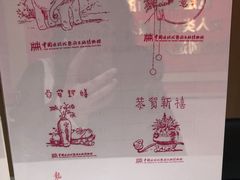 -中国近现代新闻出版博物馆