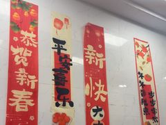 -芋包王闽南茶楼(八市店)