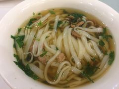 原汤牛肉粉-翠清酒家(万丰路店)