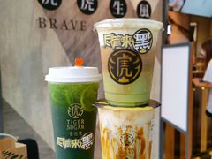 -老虎堂TIGER SUGAR