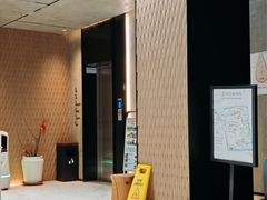 -慧闻酒店(苏州拙政园店)
