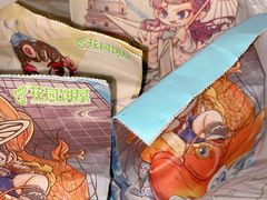-花园饼屋·吐司蛋糕面包(星海店)