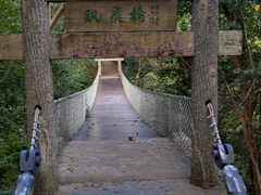 -敬亭山风景名胜区