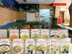 -百味饺子城•海鲜家常菜(秦皇岛店)
