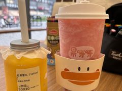 -果呀呀(国金街店)
