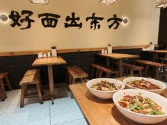 -寻裕记·现炒浇头面(人民广场店)