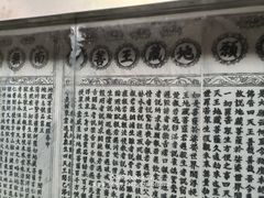 -九华山风景区月身宝殿