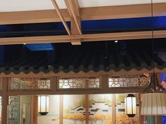 -野妹经典火锅(保利店)