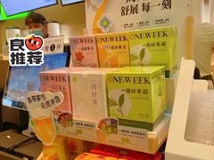 -奈雪的茶(市百一店)