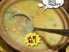 潮汕海鲜粥-潮堂 · 潮州菜(国贸商城店)