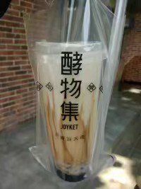 -古早味坊(国棉四厂家属院店)