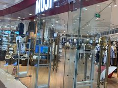 -MUJI无印良品(环球港店)