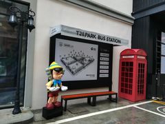 -T28PARK公园里