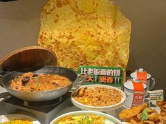 -老知青·东北菜(中华城店)