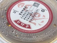 -老雒阳面馆·水席(定鼎门店)