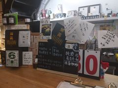 -无牌咖啡&酒馆