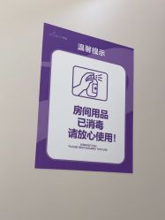 点击看大图 -广州美莱医疗美容医院