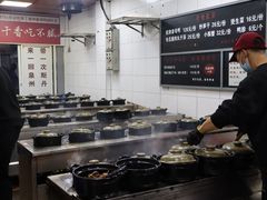 -斯丹姜母鸭·古法干香(涂门街总店)