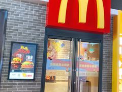 门面-麦当劳(新达汇三林店)