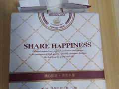 吐司切片面包-芝士洋馆定制蛋糕店·低糖