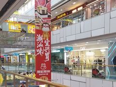 -万达广场(宜兴店)